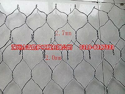 河堤防洪高爾凡雷諾護墊的防腐性能